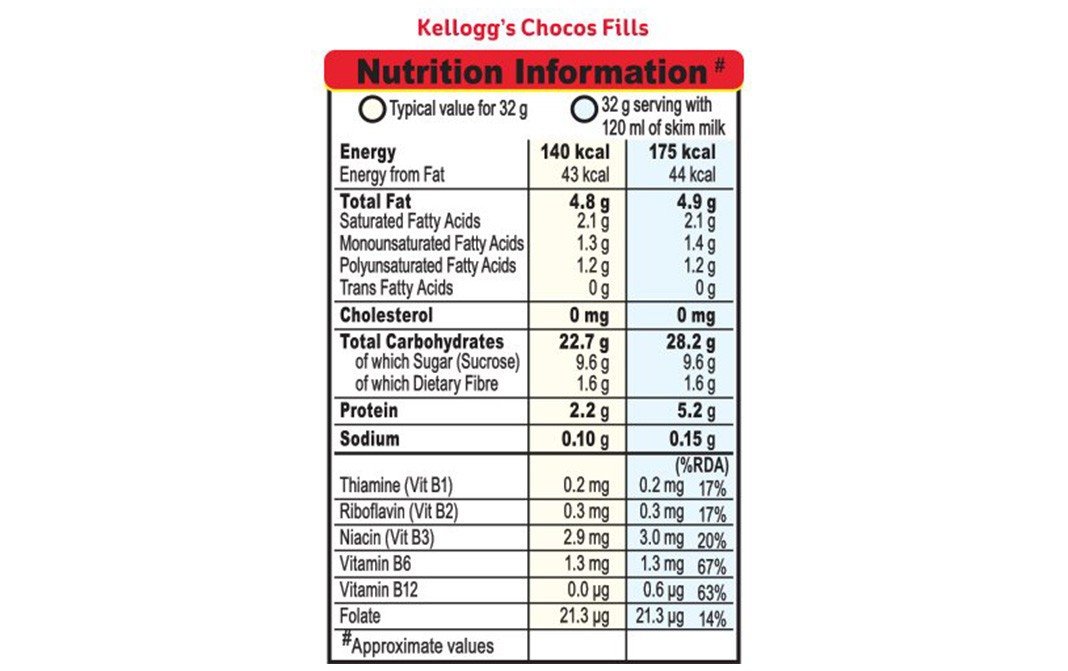 Kellogg's Chocos Fills Centre - Filled Pillows   Box  32 grams